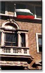 The Bulgarian flag flying over the entrance to the Chancery.