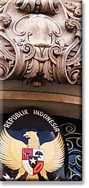 Detail of Walsh-McLean House