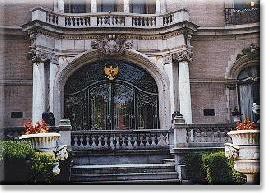 Walsh-McLean House Entrance
